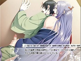 Taishou Mebiusline - Misaki 2