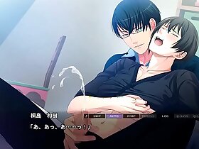 Pigeon b. - Yukinomiya Toru 1