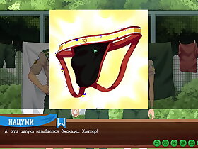 Game: Friends Camp path 2, part 3 - Laundry (russian voiceover)