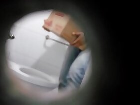 Quay len toilet BigC